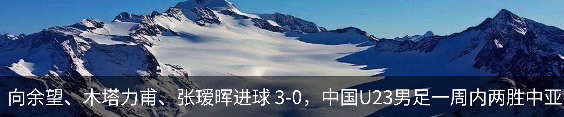新闻动态
