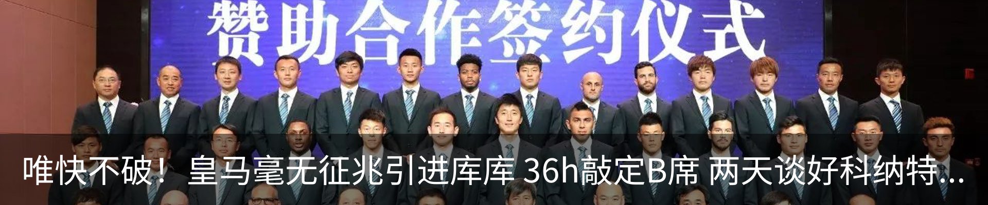 新闻动态