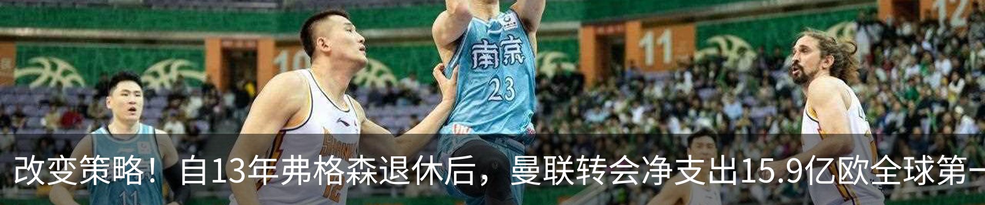 新闻动态