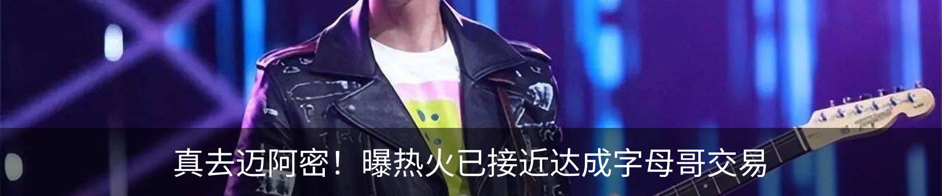 新闻动态